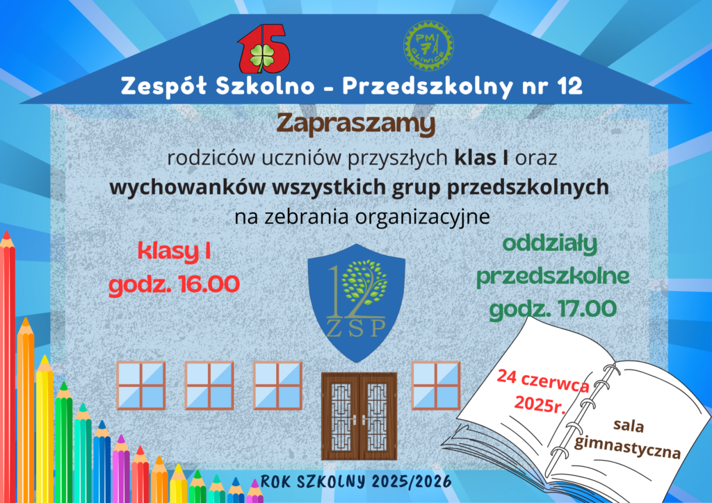 Zebranie organizacyjne