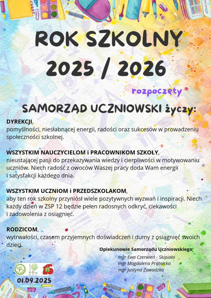 Nowy rok szkolny 2025/2026